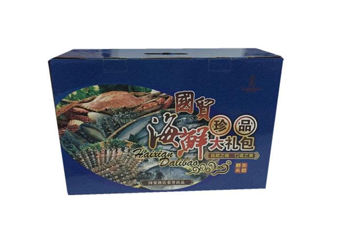 定制便攜式食品包裝盒，帶自鎖底