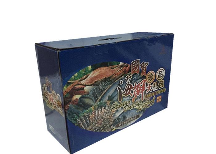 定制便攜式食品包裝盒，帶自鎖底