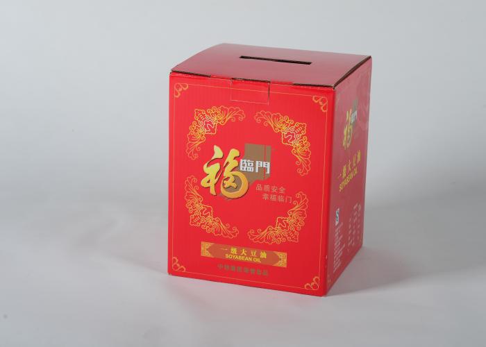 定制全彩印刷瓦楞紙可折疊包裝和運(yùn)輸食品紙箱