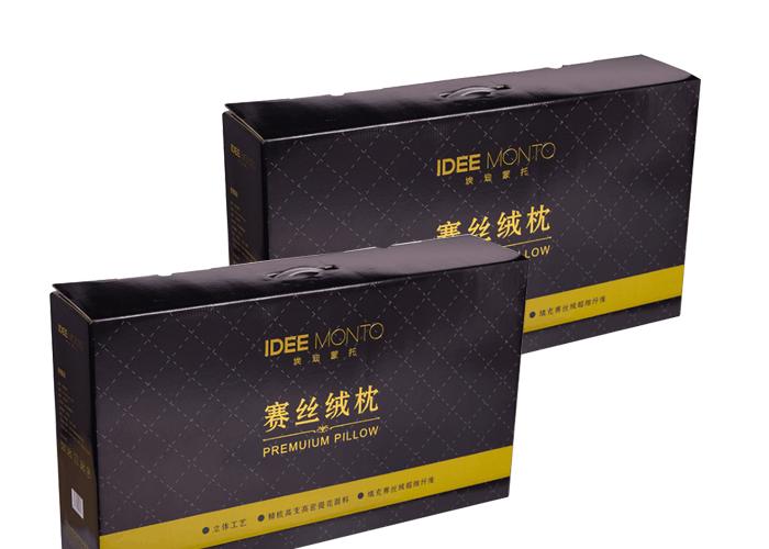 定制印刷標(biāo)志高品質(zhì)紙板瓦楞紙箱