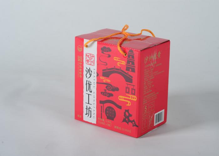 定制全彩印刷瓦楞紙可折疊包裝和運(yùn)輸食品紙箱