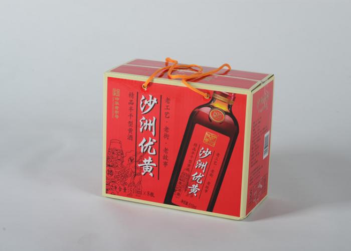 定制全彩印刷瓦楞紙可折疊包裝和運(yùn)輸食品紙箱